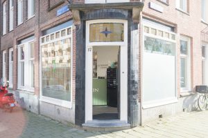 Just Skin - Amsterdam - entree
